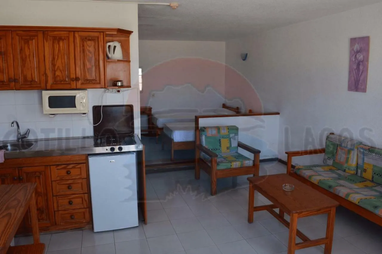 Cotillo Lagos Appartamento